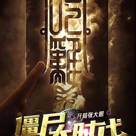 沈云竹盛洛安