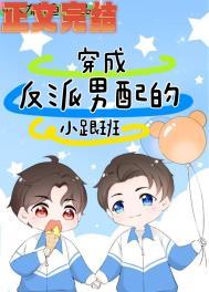 我躺赢全世界免费阅读