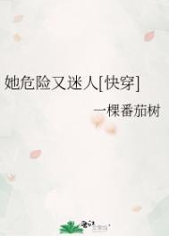 我躺赢全世界故事简介