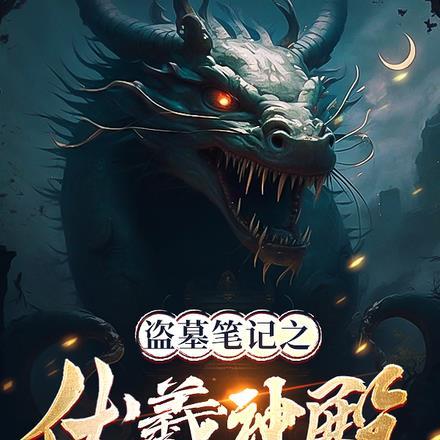 夫人是个小怂包