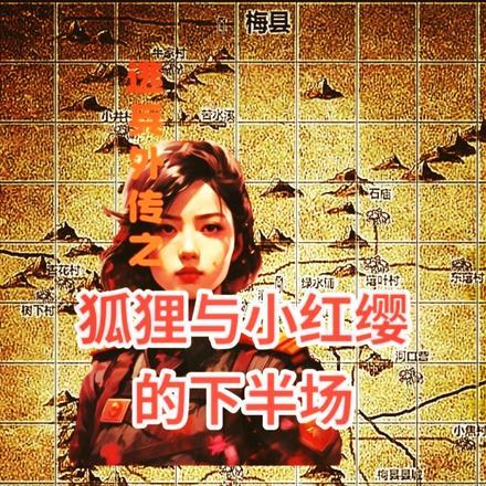 奶爸离婚后的生活
