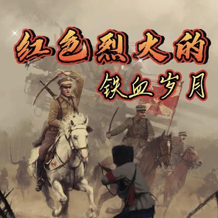 抖音带娃奶爸离婚