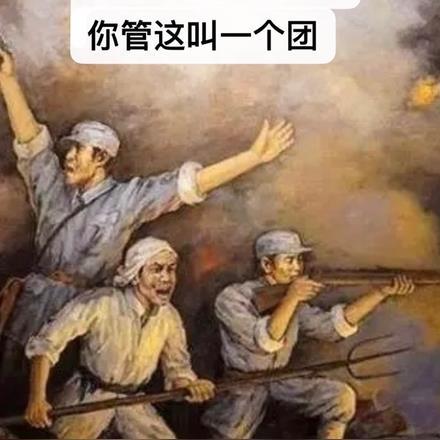 抖音奶爸离婚