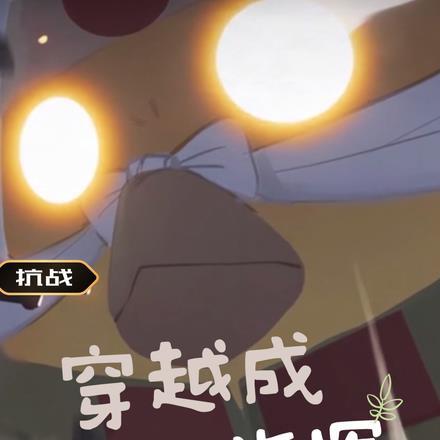 离婚奶爸回到大山种地