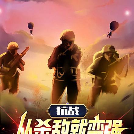 把你赶出家门
