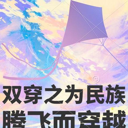 我要把你从我心里赶出去