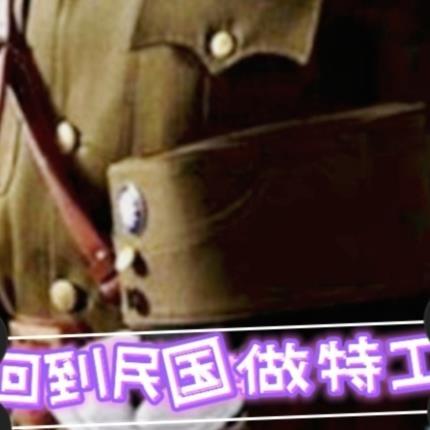 重生在火红年代的悠闲生活