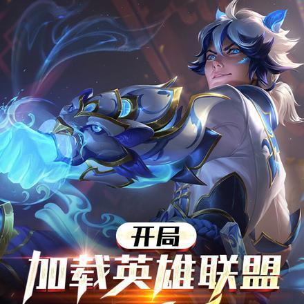 叶筱锦萧墨晔在线阅读