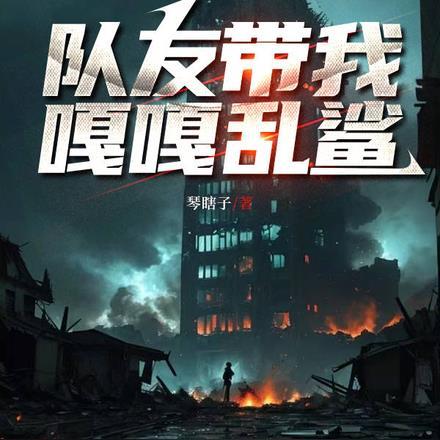 这次别想截胡!江阳