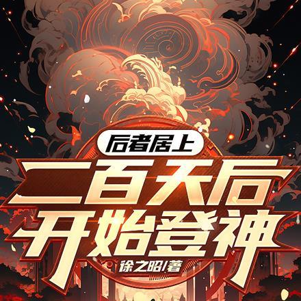 这次别想截胡!百度