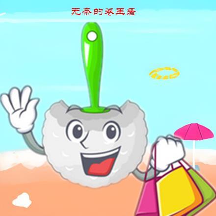 重生七零前妻这次别想截胡txt
