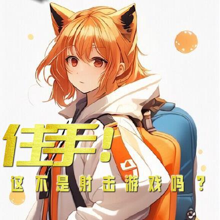 重生之下乡知青娇娇女