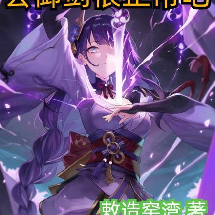 兄妹骨科浓情