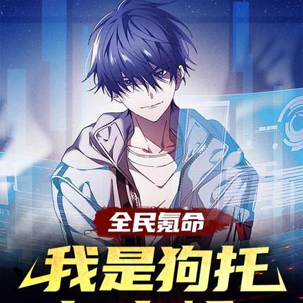 民间灵异故事素材库无版权