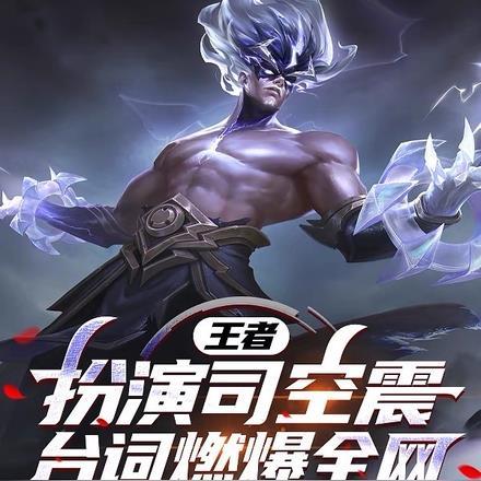 仙道萍踪笔趣阁