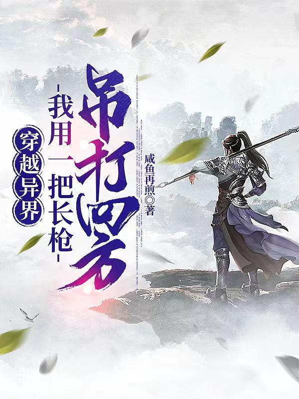 李佑宋玉茵