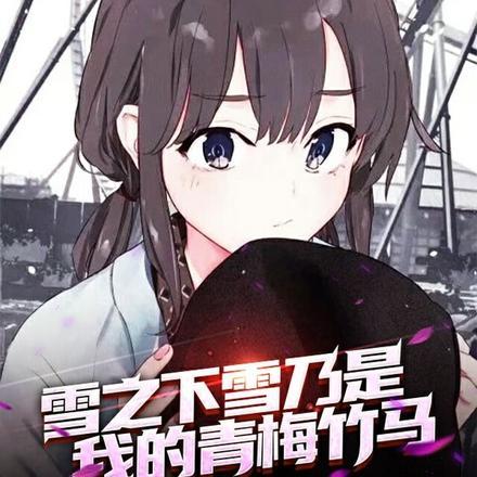 宋朝李玉