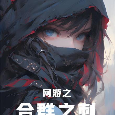 李玉卿是什么电视剧人物