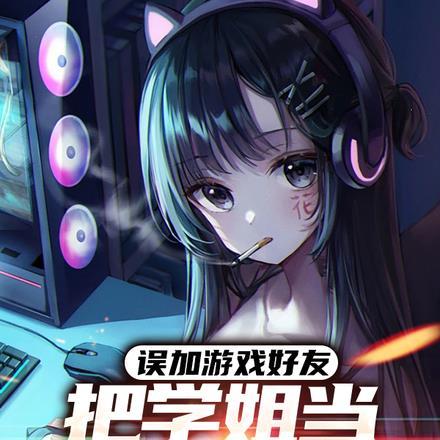李玉卿简历