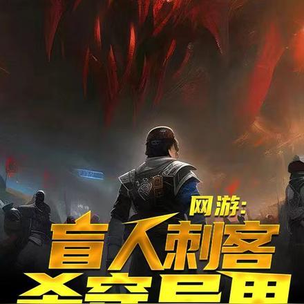 宋玉卿李彻免费阅读