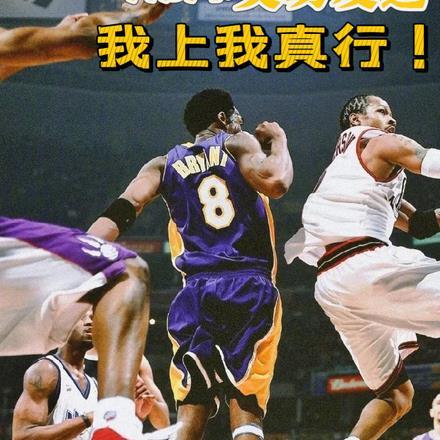 龙渊剑神 第56章