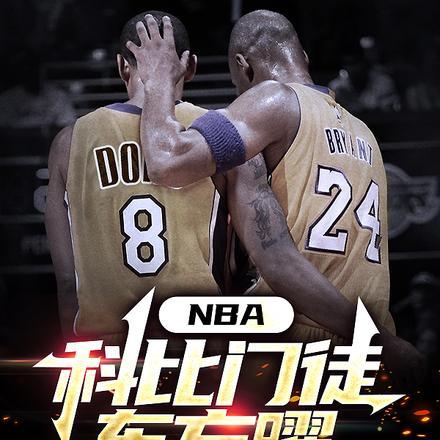 九世轮回解封
