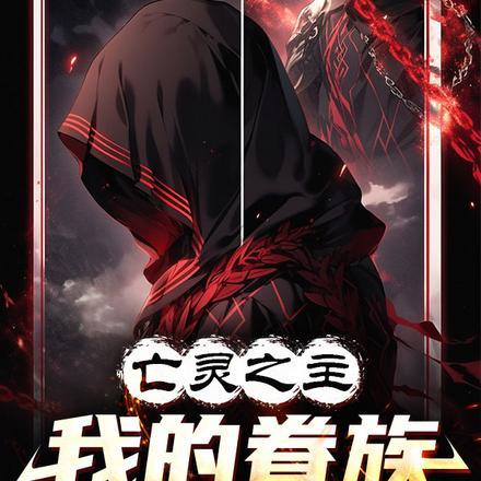 全程套路高校花下药