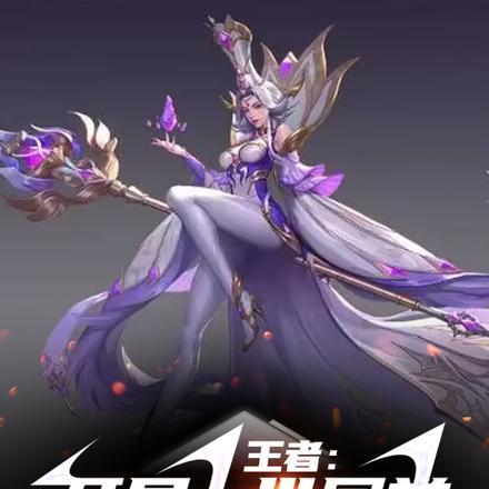 校花跟我去搬砖