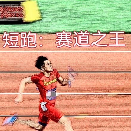 重生我和娘亲学修仙穿书女慌了作者南风醉