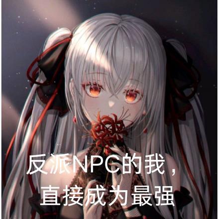 宋晚柚傅洲白大结局