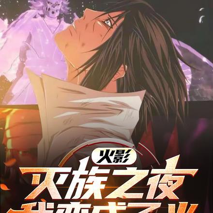 蝴蝶公主最美丽知乎