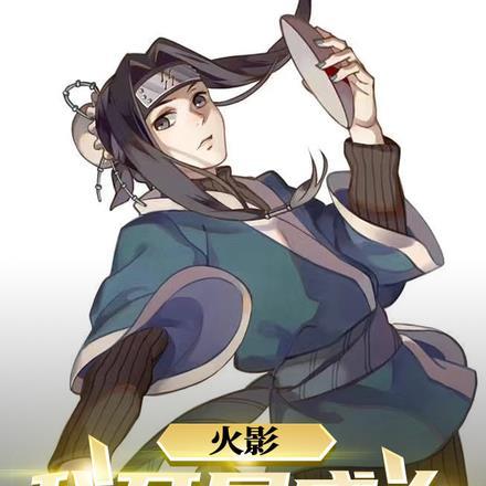 蝴蝶公主gl