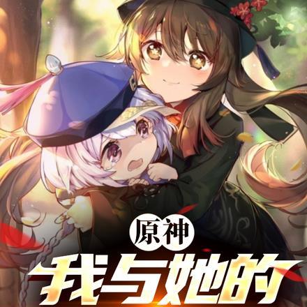 严宁林婉谢茗