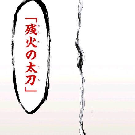 江绵絮裴津琤笔趣阁