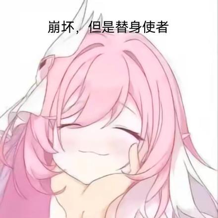 江绵絮裴津琤免费读