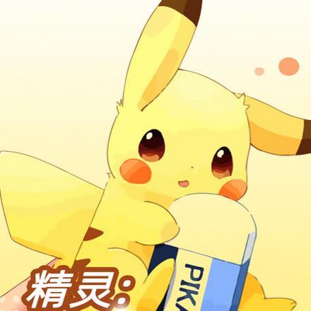 石破天奇完结全本