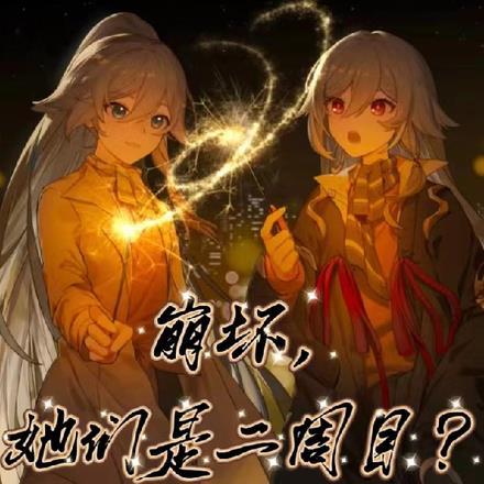 石破天奇最新章节免费阅读