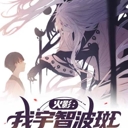 重生有一个妻子女儿的