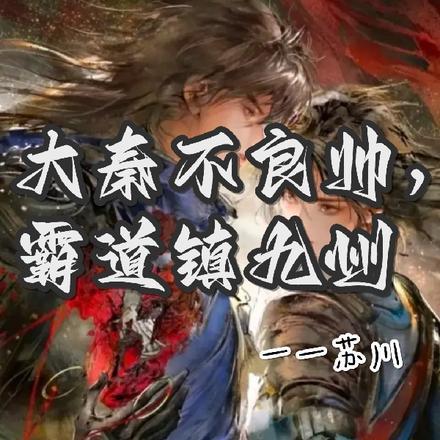 快穿文无系统无攻略