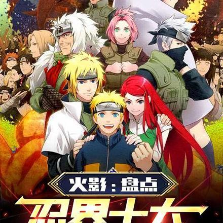 快穿无cp文不攻略靠自己