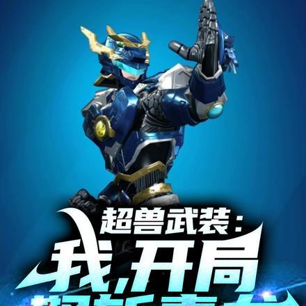 沙雕炮灰穿书后每天在线翻车免费阅读