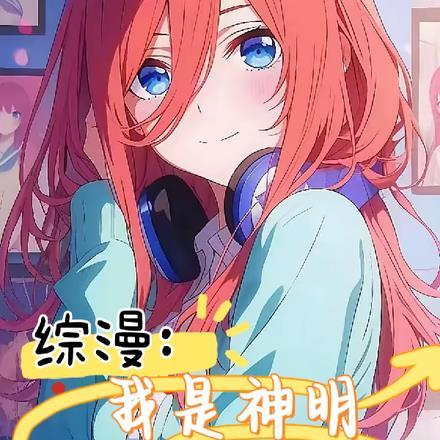 大秦九皇子冷艳女将军总想和离 第288章