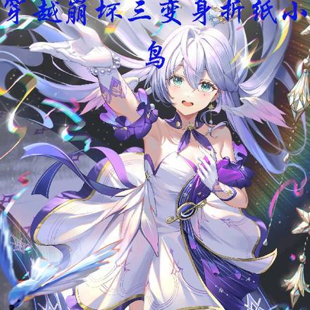 原来我是世外高人 葡萄