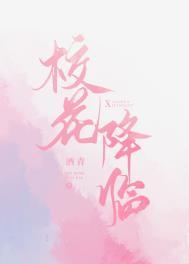重生兵王归来免费阅读
