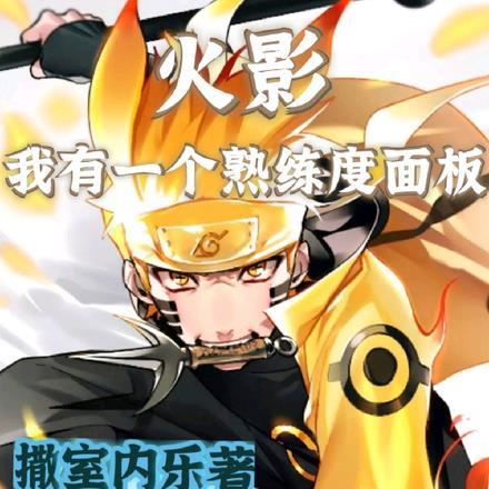 神医毒妃
