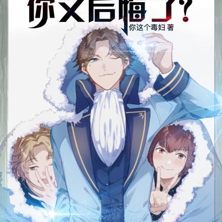 被全香江警长关注了笔趣阁