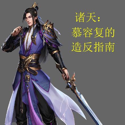 有这样的妈妈就有这样的女儿