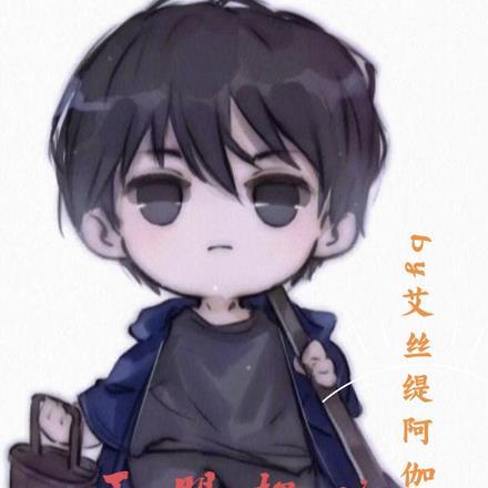 男主角林天