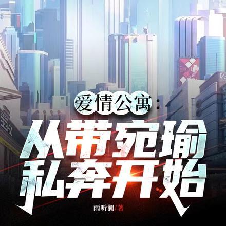 六零大杂院对照组笔趣阁