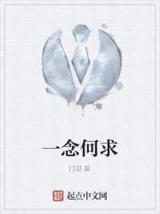 六零大杂院对照组百度